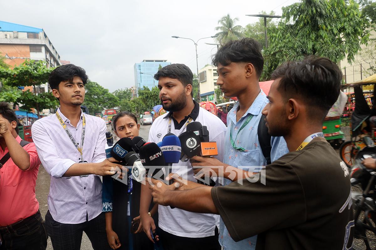 রথযাত্রা